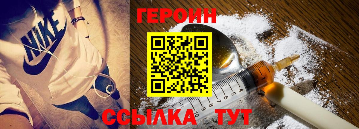 КОКАИН  А ПВП СК   МАРИХУАНА  Вход с VPN  Октябрьский  ГАШИШ  Меф МЯУ МЯУ  