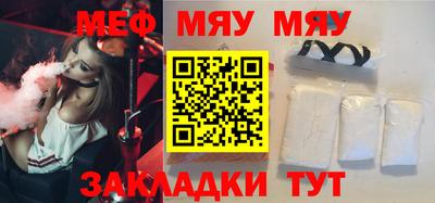 гашиш Гудермес