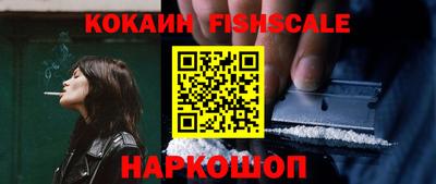 прущие грибы Добрянка
