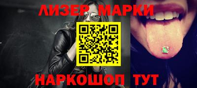гашиш Гудермес