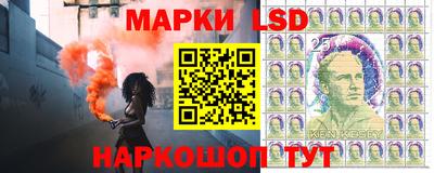 гашиш Гудермес