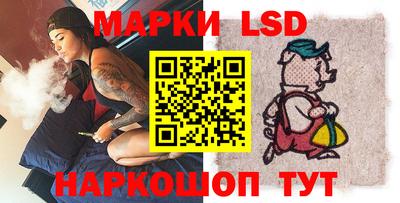 мефедрон Долгопрудный