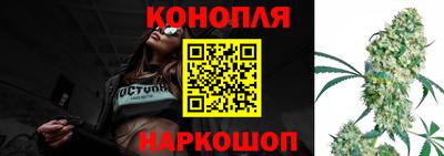 гашиш Гудермес