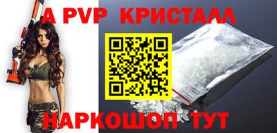 меф Дмитров