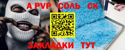 гашиш Гудермес