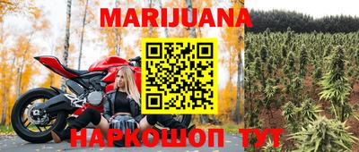 эйфоретик Гулькевичи