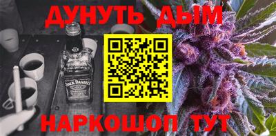 меф Дмитров