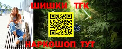 эйфоретик Гулькевичи