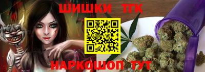 эйфоретик Гулькевичи
