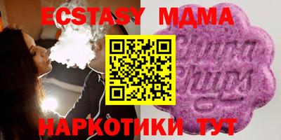 гашиш Гудермес