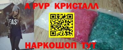 гашиш Гудермес