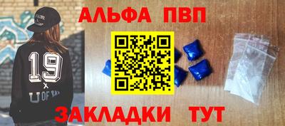 гашиш Гудермес