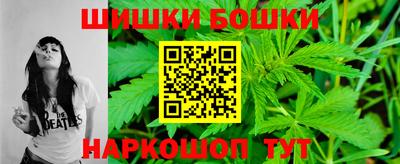 гашиш Гудермес