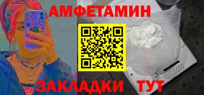 мефедрон Долгопрудный