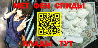гашиш Гудермес