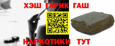 меф Дмитров
