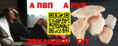 эйфоретик Гулькевичи