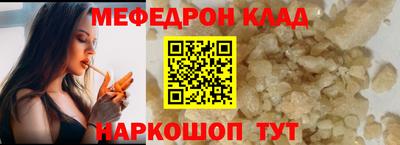 гашиш Гудермес